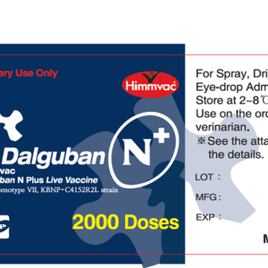 Himmvac Dalguban N plus Live Vaccine